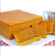 Kue Lapis Legit Cokelat 1 Box (765gr) Kue Lapis Legit Wisman Kue Lapis Legit Morisca Kue Lapis Legit