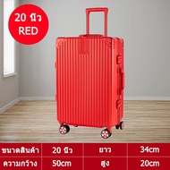 💎【รับประกัน 10 ปี】💎กระเป๋าเดินทาง suitcase14/20/24นิ้ว suitcase กำลังรับแรงอัด ความจุสูงสุด ความจุขนาดใหญ่ กระเป๋าเดินทาง สัมภาระเสริม กระเป๋าเดินทางที่ทนต่อการสึกหรอ รุ่นซิปล็อครหัสได้ วัสดุABS+PC ทนทานเป็นพิเศษ 8 ล้อคู่360องศา แข็งแรงและทนทาน