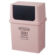 [特價]【日本Like it】earthpiece 寬型前開式垃圾桶17L-粉紅色