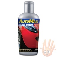 AutoMax Scratch Remover 100ml - Membaiki dan Hilang Kesan Kereta Calar / Tercalar (Cosway)