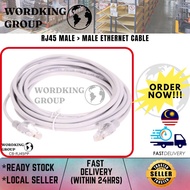 RJ45 MALE > MALE ETHERNET CABLE 20M/25M/30M (RJ45PP)