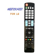 New Remote Control AKB72914207 For LG TV 42LE5300 42LE5350 42LE5500 42LE7300 42LE7300UA 42PJ350 42PJ350C 42PJ350CUB 42PJ