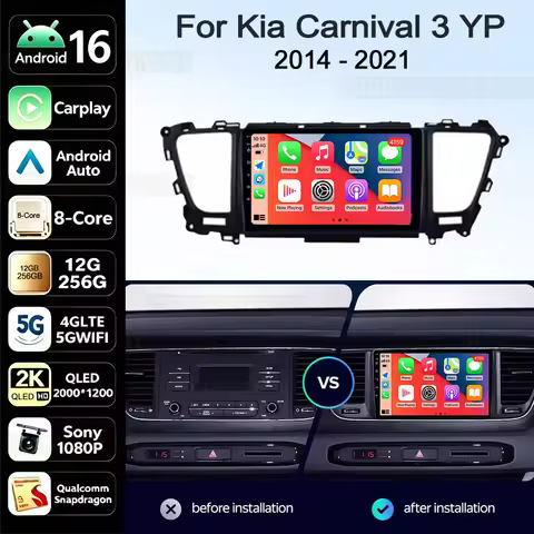 Android 16 Carplay&Auto Car Radio Navigation Multimedia Stereo Player QLED 4G For Kia Carnival 3 YP 