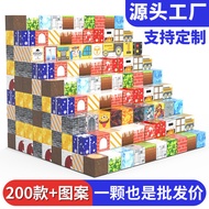 mainan budak perempuan mainan budak lelaki mainan My Magnetic World Cube Building Block Splicing Mag