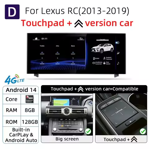 Android 14 Car Radio,Lexus IS RC 200 250 300 350 200t 300h 2013-2019 128GB Multimedia Video Player C