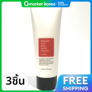 COSRX | คลีนเซอร์ Salicylic Acid Daily Cleanser 150 มล. x 3