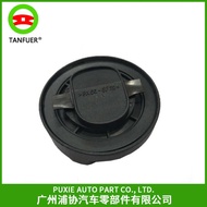 Oil Filter Cap Oil Cap 1110180302Suitable for Mercedes-Benz W168 W139 W245