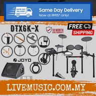 Yamaha DTX6K-X 5-Piece Electronic Drum Set with Amplifier,Drumsticks and Throne ( DTX6K X DTX6KX )