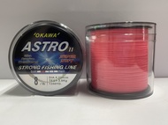 สายเอ็น ASTRO 1/8 -PINK สีชมพูเอ็นตกปลาOKAWA ของแท้ 100%เอ็นโหลด เหนียวทนทาน จมน้ำเร็ว ใช้งานได้อ