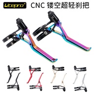 Litepro MTB Road Bicycle V Brake Lever Ultralight 64g V Brake Levers 22.2mm Handlebar For Brompton F