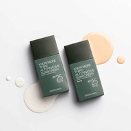 「綠藤生機」第三選擇防曬無潤色SPF25-30ml