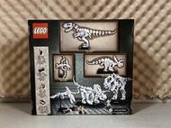 LEGO樂高21320絕版恐龍化石
