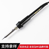 936 Soldering Station 0WGC