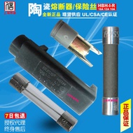 BUSS fuse fuse Holder BK-HBH-I-R fuse Box 250V 10A with 6.3x32mm fuse