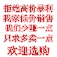 6V V4V4.5 V7v10AH12V v7ah Children's Electric Car Toy Car Motorcycle Stroller Battery Battery