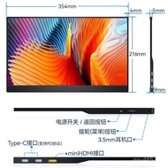 Mobile Phone Computer2K4K/PS5Connection//Notebook15.6/Monitor Size17.31080P Portable13.3 WCD9