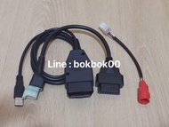 สายจูน สายรีแมพมอเตอร์ไซค์ s4 s5 S6 ครบชุด ( 3 เส้น ) สายแดงใช้เสียบด๊อกเตอร์Api