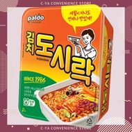 PALDO Kimchi Doshirak Noodles 86g