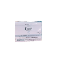 Curel Whitening Moisture Cream