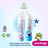 Bebas Ongkir! Paket Bigroot Nose Hygiene Stuff Relief + Nose Hygiene
