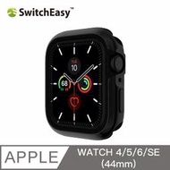 北車 Switcheasy Odyssey Apple Watch 4/5/6/SE 44mm 奧德賽 手錶殼 保護殼