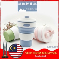 350ml silicone fordable cup outdoor use