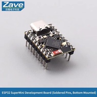 ESP32-ontwikkelbord – Dual-core WiFi + Bluetooth, 2.4 GHz, Type-C, SPI Flash 32MBit, Ideaal Voor IoT En Smart Home Projecten