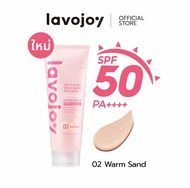lavojoy Let It Glow Daily Shine Body Serum Delicate โทนอัพ ผิวไบรท์ SPF20 PA++