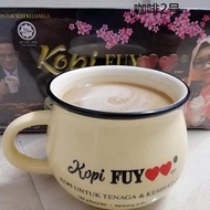 Kopi Reezqa untuk kesihatan