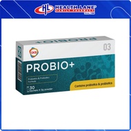【HEALTH LANE Pharmacy】Bestseller  GKB Probio+ Balance gut flora, relieve constipation and diarrhea