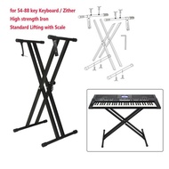 Double X Adjustable Keyboard Stand Portable Music Keyboard Stand Digital/Electronic Piano X-Stand