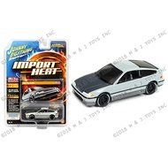 Johnny Lightning 1 Honda CRX SI Grey with Black Hood