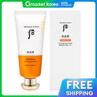 The Whoo | Sữa dưỡng ẩm chống nắng The Saem Urban Eco Harakeke Fresh Sun Gel 60ml