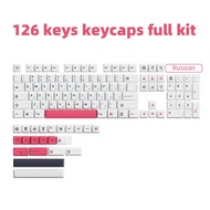 New USLION 126 Keys XDA Profile PBT Keycaps Pink White Personalized English Japanese Russian Key Cap