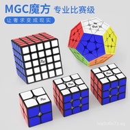 Yongjun MGC Magnetic 2x2 3x3 4x4 5x5 6x6 7x7 Cube Competition Puzzle Speed Cube Toy Dropshipping