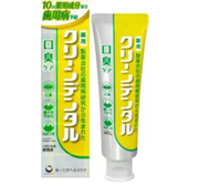 第一三共 - 第一三共保健潔齒口氣護牙膏 (黃) 100克