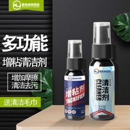 goalkeeper gloves glove keeper glove goalkeeper predator Goalkeeper Gloves Adhesive Spray Doorkeeper