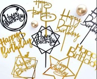 Happy Birthday 插牌
