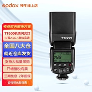 YQ Shenniu（Godox） tt600 Flash SLR Camera Universal High Speed Studio Lighting Equipment Hot Shoe Light Outdoor Portrait