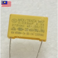 0.033uF 275V, X2 AC Film Capacitor, 11 (H) x 5 (D) x 15mm (Lead Spacing) (333K)