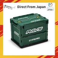 RAYS Official Container Box 23S 20L【1 piece】 (No.7409020005702 Olive Green)
