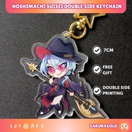 Hololive Hoshimachi Suisei New Outfit Suisei Keychain Hololive Keychain Hoshimachi Suichan