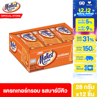 [2 แพ็ค]มอลคิสท์ ขนม แครกเกอร์ รสบาร์บีคิว 28 ก. 2 แพ็ค 24 ชิ้น Malkist Cracker BBQ Floss 28 g  tota