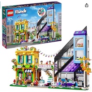 LEGO Friends 41732 Downtown Flower and Design Stores Building Toy Set/ 41748 Heartlake City Communit