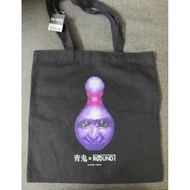 (NEW) Black Original Tote Bag " Ao Oni " Round One Limited Edition