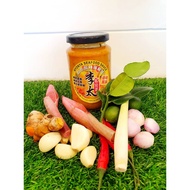 Aunty Le Nyonya Seafood Sauce