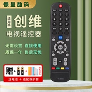 Suitable for Chuangwei TV Remote Control YK-6000J/H 32/42/49/55E510E 32E3500 40E3500 43E3500 50/65E3