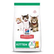Hills Science Diet Kitten Chicken Recipe - อาหารเม็ด สำหรับลูกแมว (1.58kg)
