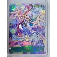 EB03 - One Piece card - EB03-061 Uta alternate art