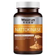Eostre x Wright Life Nattokinase 纳豆激酶